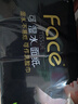 洁柔手帕纸黑Face加厚4层6片*30包面巾纸巾小包不掉屑超便携 校园必备 实拍图
