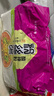 今麦郎 酸辣粉 光华粉丝馆 方便粉丝免煮速食米线米粉五连包98g*5袋 实拍图