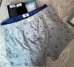 七匹狼男士内裤男平角裤纯棉大码全棉中腰四角裤男士短裤棉质短裤衩 纯棉主图款 4条 2XL 推荐体重140-160斤 实拍图