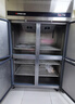 志高（CHIGO）商用四门冰箱冰柜大容量厨房不锈钢双温六门冰箱餐饮酒店后厨冷柜立式冷冻柜商用保鲜柜厨房冰箱 风冷无霜 930升全冷冻  -25℃全钢全铜管 实拍图