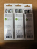 飞利浦（PHILIPS）电动牙刷头 钻石亮白型牙刷头 适配HX9352HX9362HX9332HX9372 6支 装钻石亮白HX6063/96黑色 实拍图