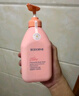 贝德美（bodcrme）蓝甘菊儿童沐浴露520ml 温和洁净 水润保湿 弱酸性男女孩宝宝通用 实拍图