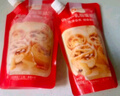 俏侬 蛋挞套装1.1kg 挞液500g（动物淡奶油+牛奶≥70%）+挞皮30只 实拍图