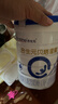 合生元（BIOSTIME）贝塔星耀 较大婴儿配方奶粉 好吸收 2段(6-12个月) DHA 700克*6罐 实拍图