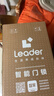 统帅（Leader）海尔门锁出品 家用智能门锁指纹密码锁防盗门锁电子锁包安装 E200 晒单实拍图