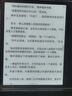 BOOX文石电纸书Leaf5 7英寸墨水屏电子书阅读器电子纸 森林绿 小屏便携阅读看书漫画办公本平板电脑  实拍图
