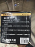奥克斯（AUX）强光手电筒照明户外灯应急灯巡逻工作灯 超长续航野外探照灯 6000W+续航8-10h+侧灯+背带 实拍图