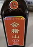 会稽山 纯正五年 半干型 绍兴黄酒 500ml*12瓶 整箱装 花雕酒  实拍图