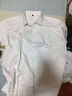罗蒙（ROMON）【桑蚕丝免烫】长袖衬衫男士白衬衫修身衬衣商务职业男装白色44 实拍图