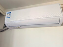 创维空调大1匹畅享风超省电新一级能效 国家补贴变频冷暖壁挂式巨省电挂机以旧换新KFR-26GW/V3GB1B-N1 实拍图