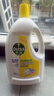 滴露（Dettol）衣物除菌液 消毒液 柠檬3L 99.9%杀菌除螨内衣儿童衣物可配洗衣液 实拍图