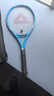 匹克网球拍碳铝合金回弹训练器专业带绳回弹初学者单拍 蓝 实拍图