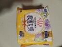 爱璐茜（elis）大王迷你卫生巾日用光羽奢适极薄棉柔 180mm 14片瞬吸护垫姨妈巾 实拍图
