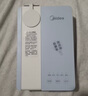 美的（Midea）便携式烧水壶 即热式饮水机 电热水壶 折叠出差旅行桌面家用迷你速热直饮机恒温 国家补贴JRB02 实拍图
