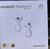 华为FreeBuds 6 悦彰耳机 无线蓝牙半开放式耳机  双向静谧通话 支持翻译功能 水滴耳机 星空黑 实拍图