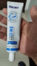 舒客专效美白植萃牙膏 美白牙齿防蛀固齿 120g 薄荷香型新旧随机发 实拍图