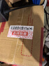 汾酒 红盖玻汾 清香型白酒 42度 475mL*6瓶 整箱非原箱 中秋送礼 实拍图