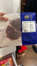 科尔沁 国产原切儿童菲力牛排200g里脊切片清真牛肉【真原切】牛肉生鲜 实拍图