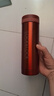 乐扣乐扣（LOCK&LOCK）不锈钢纤巧便携保温杯茶水杯车载商务杯子LHC560（300ml）红色 实拍图