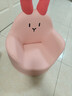 ZRYZ儿童沙发宝宝婴幼儿卡通可爱小沙发幼儿园阅读角靠背学坐小椅子 小号粉色兔子（6个月-6岁） 海绵 实拍图