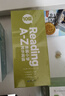 学而思ReadingA-Z 10级正版RAZ英语分级阅读绘本（适用小学初中6-7年级）美国小学同步阅读原版授权引进（ReadingA-Z、ABCtime共1-10级可选，点读版支持学而思点读笔） 实拍图