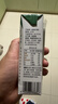辉山自有牧场纯牛奶 200ml*24盒 3.1g优质蛋白 营养牛奶 实拍图