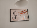 墨派餐厅装饰画现代简约饭厅横幅挂画轻奢饭厅背景墙厨房壁画免打孔 三餐四季 60*40cm【晶瓷】 实拍图