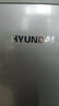 HYUNDAI韩国现代冰箱双开门小型一级能效小冰箱家用宿舍租房冷藏冷冻电冰箱节能省电保鲜低噪 100L灰【租房神器+高性价比】 实拍图