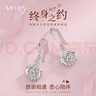 唯一（Winy）999纯银耳钉送闺蜜老婆妈妈生日礼物女生显气质小众高级感耳环饰 实拍图