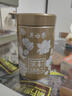 吴裕泰茉莉花茶招牌茉莉1887清香型特种120g八窨大纯芽鲜爽罐装 实拍图