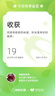 京东京造【热门商品】4本装四色混搭复古羊巴皮肤感皮面本笔记本记事本 加厚80g纸张 A5/80张 实拍图