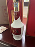 茅台  台源 酱香型白酒 53度 500ml  单瓶装  【口粮酒推荐】 实拍图