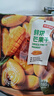 京东京造鲜烘芒果干180g0添加独立包装无糖金煌芒办公室零食果干水果干 实拍图