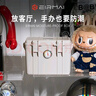 锐玛（EIRMAI） R21 防潮箱 干燥箱 镜头防水密封箱 大号 送大号吸湿卡 炫灰色 实拍图