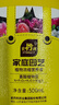 史丹利山茶花茉莉花杜鹃花君子兰栀子花肥料专用肥家用营养液酸性500ml 实拍图