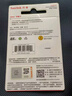 闪迪（SanDisk）8GB SD内存卡 Class4 SDHC 数码相机存储卡 坚固耐用 实拍图