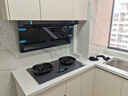 华帝（VATTI）【70%热效率+双定时+AG玻璃】i10308G燃气灶天然气嵌入式5.2kW猛火煤气灶台灶具搭配华帝油烟机S66 实拍图