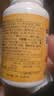 ISDG进口纳豆激酶胶囊4000fu降血压血脂溶栓疏通血管调节三高保健品 【大瓶装】养护血管 180粒*1瓶 【热卖款】 实拍图