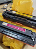 玖六零惠普CM1415fn硒鼓适用CP1525n CP1215 M251n打印机硒鼓CF210A CM1312 HP131a墨粉盒CP1518ni CB540a硒鼓套装 实拍图