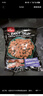 HELLOJOY狗狗零食大礼包800g 宠物零食泰迪幼犬磨牙棒牛肉条鸡肉干鸭肉干 实拍图