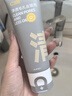 C咖双管洗面奶80g*2氨基酸控油洁面乳去黑头去角质卸妆卸防晒男女 实拍图