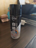 仆旅汽车自喷漆漆面划痕修复专用神器手摇自动喷漆修补升级珍珠白新款 实拍图