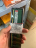 金士顿（Kingston）16GB DDR4 3200 台式机内存条 （宽窄版本随机发货） 实拍图