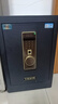 虎牌保险柜家用小型指纹密码WiFi保险箱办公全钢防盗可入墙 60金刚黑 驭尚系列（密码+指纹+京东小家App智控WiFi） 实拍图