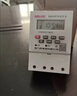 德力西电气时控开关定时器插座定时开关控制器 KG316T AC220V 实拍图