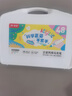 掌握（GRASP）48色丙烯马克笔不易透色可叠色儿童亲肤可水洗画笔学生正姿水彩笔男女孩绘画涂鸦生日礼物热门商品 实拍图