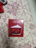 玉兰油（OLAY）大红瓶空气霜50g紧致抗老抗皱护肤品女士保湿面霜生日礼物送女友 实拍图