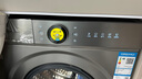 TCL小黄人·大眼萌AI超级筒T7R MAX 12公斤直驱洗烘滚筒洗衣机全自动家用家电国家补贴G120T7R-HDIS 实拍图