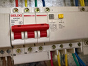 德力西电气空开断路器空气开关漏电保护器DZ47sLE 3P+N 63A 实拍图