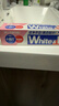 狮王（Lion）WhiteWhite牙膏美白护龈含氟套装120g*6抑菌去黄去牙渍自营 实拍图